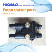 1 foton 250 tractor parts