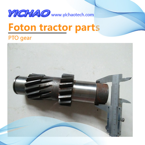 Foton 404 Tractor Spare Parts Supplier