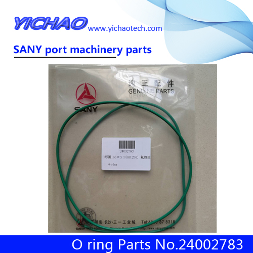 Sany SRSC45H8A 45ton Reachstacker Cargo Crane Truck Port Handling Machinery Parts