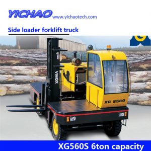 buy side loader forklift truck