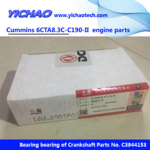 C39441583 Crankshaft Bering