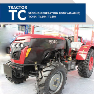TC404/TC504/TC604 tractor