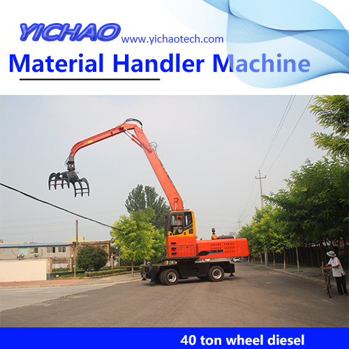 40 ton wheeled material handling machine
