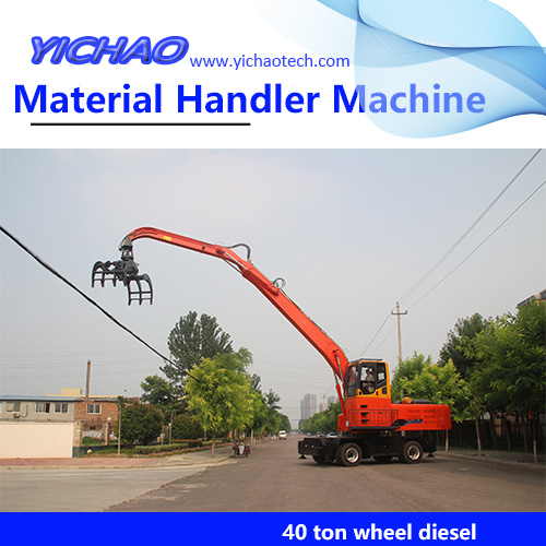 40 ton wheeled material handling machine