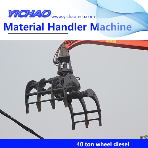 40 ton wheeled material handling machine