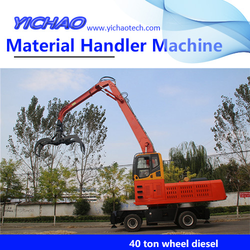 40 ton wheeled material handling machine