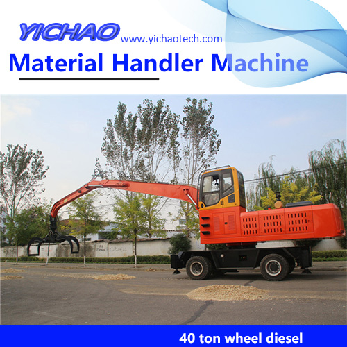 40 ton wheeled material handling machine