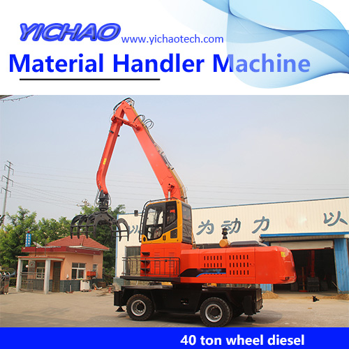 40 ton wheeled material handling machine