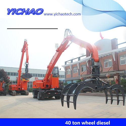 40 ton wheeled material handling machine