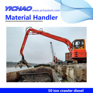 50ton material handling machine