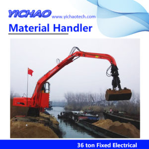 36ton fixed material handler