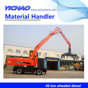 40ton wheeled material handling machine