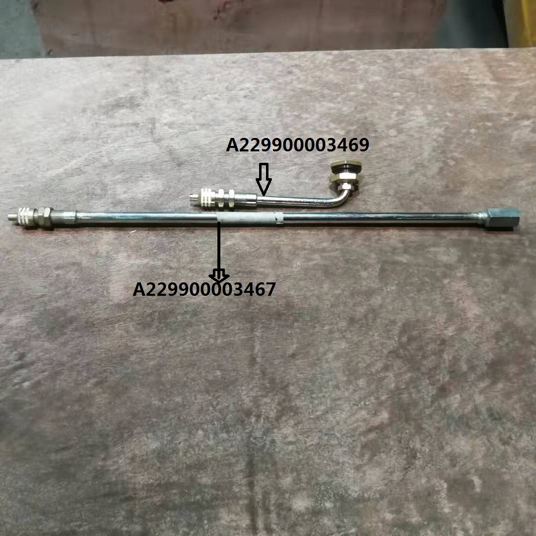 Sany Nozzle A229900003467