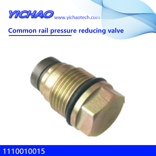Volvo,MAN,Cummins,Renault,KOMATSU,Auman spare parts Common rail pressure reducing valve 1110010015