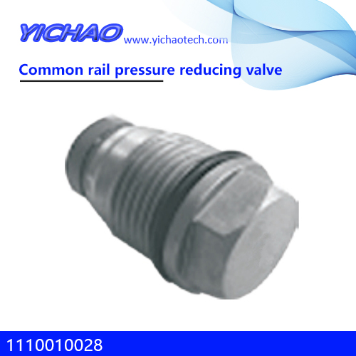 Cummins engine spare parts Common rail pressure reducing valve 1110010028
