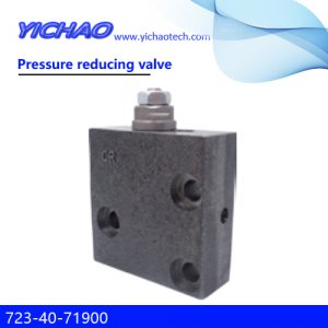 KOMATSU PC220-8/220LC-8/300-8/300LC-8/240-8/270-8 excavator parts Pressure reducing valve 723-40-71900