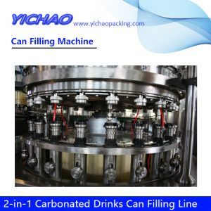 2-in-1 carbonated drinks can filling line3