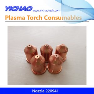 Aftermarket Nozzle 220941 Replacement Hypertherm Powermax45XP/65,85,105 45A Plasma Cutting Torch Consumables Supplier