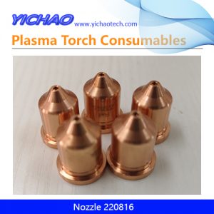 Aftermarket Copper Nozzle 220816 Replacement Hypertherm Powermax65/85/105 85A Plasma Cutting Torch Consumables Supplier
