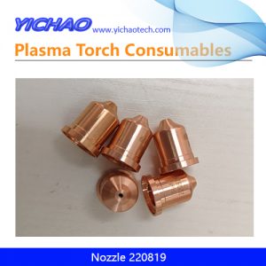 Aftermarket Nozzle 220819 Replacement Hypertherm Powermax65/85/105 65A Plasma Cutting Torch Consumables Supplier