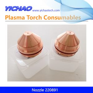 Aftermarket Nozzle 220891 Replacement Hypertherm Hypro2000/Maxpro200 200A Plasma Cutting Torch Consumables Supplier