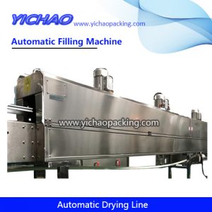 Customized Automatic Pet/Flake/Glass/Plastic Water Bottle Fan Dryer Machine Drying Line Manufacturers