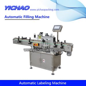 Automatic Vertical Round Bottle Sticker Labeler Water Cup Packing Labeling Machine