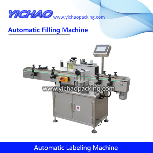 Automatic Vertical Round Bottle Sticker Labeler Water Cup Packing Labeling Machine