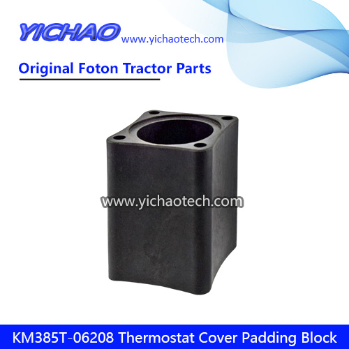 KM385T-06208 Thermostat Cover Padding Block,Thermostat Seat Mat for Foton Lovol Tractor Engine Spare Parts