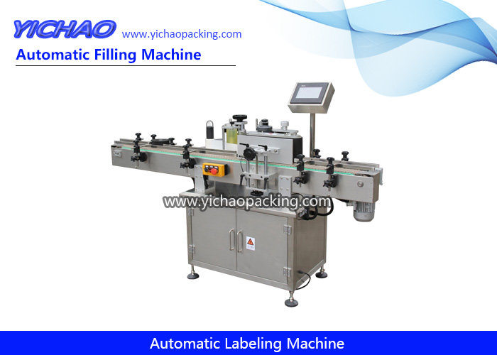 Automatic-Labeling-Machine-02