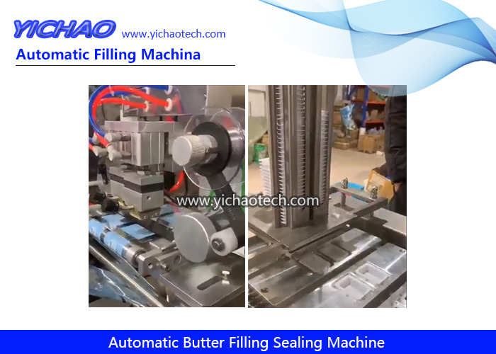 Butter-Filling-Machine-07