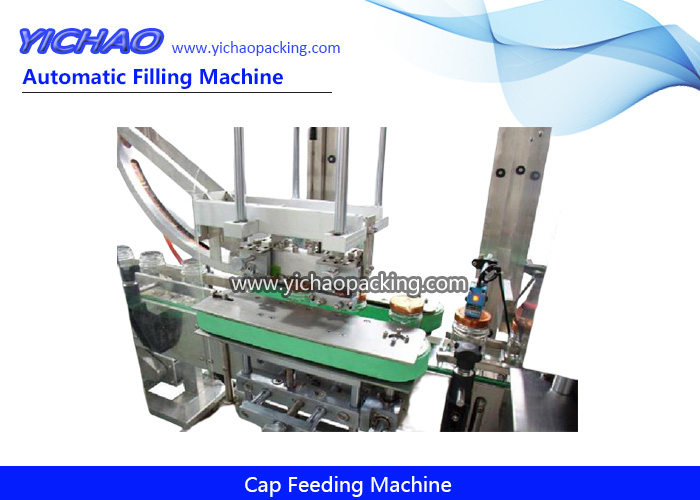 Cap-feeding-machine-04