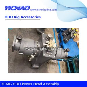 XCMG Trenchless Horizontal Directional Drilling Rig HDD Power Head Assembly