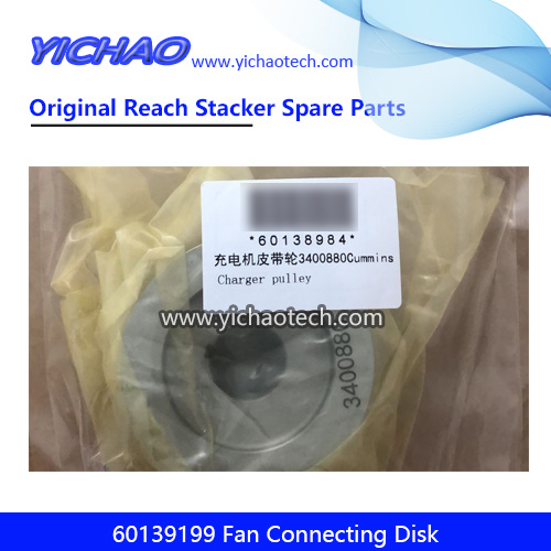Original Sany 60139199 Fan Connecting Disk QSM11-C335 71 Cummins for Container Reach Stacker Spare Parts