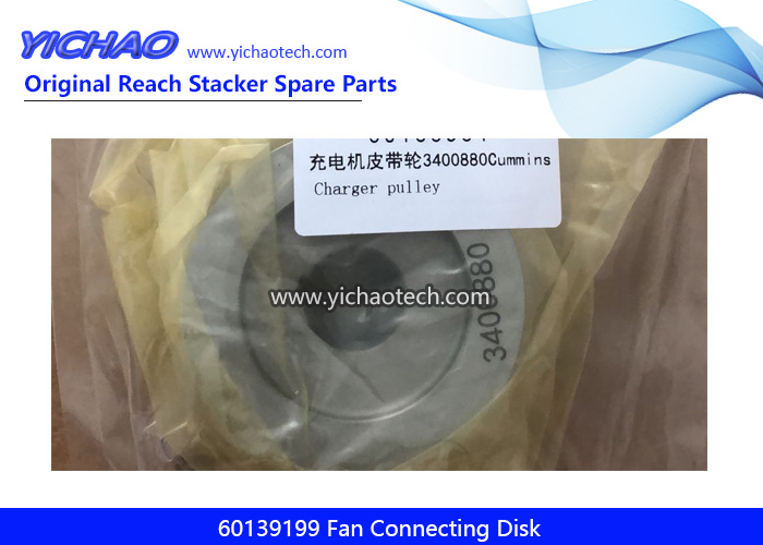Sany 60139199 Fan Connecting Disk QSM11-C335 71 Cummins for Container Reach Stacker Spare Parts