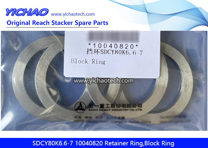 Sany SDCY80K6.6-7,10040820 Retainer Ring,Block Ring for Container Reach Stacker Spare Parts