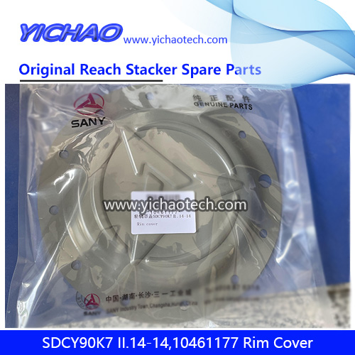 Sany SDCY90K7 II.14-14,10461177 Rim Cover for Container Reach Stacker Spare Parts