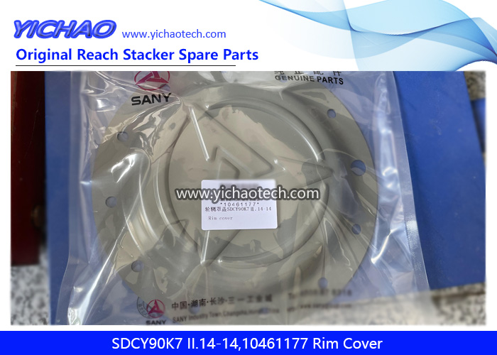 Sany SDCY90K7 II.14-14,10461177 Rim Cover for Container Reach Stacker Spare Parts