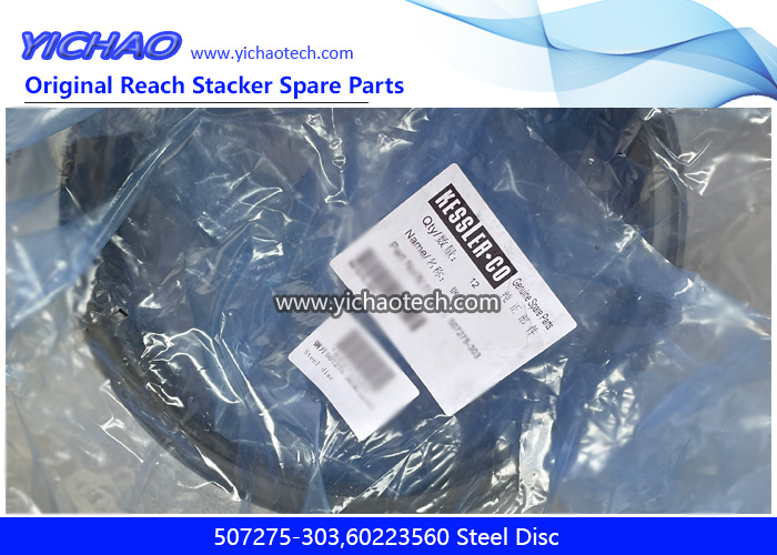 Sany Kessler 507275-303,60223560 Steel Disc for Container Reach Stacker Spare Parts