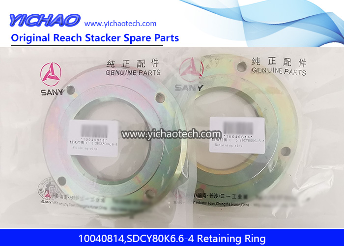 Sany 10040814,SDCY80K6.6-4 Retaining Ring for Container Reach Stacker Spare Parts