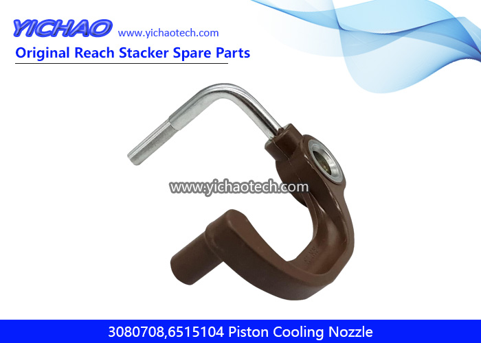 Cummins 3080708 ,6515104 Piston Cooling Nozzle for Engine M11 Spare Parts