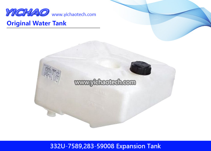 New Coolant Expansion Tank 332U-7589,283-59008 with Cap For JCB 714 718 726 722