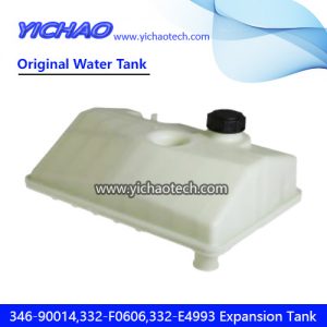 Replacement Coolant Expansion Tank 346-90014,332-F0606,332-E4993 for JCB 3CX 4CX