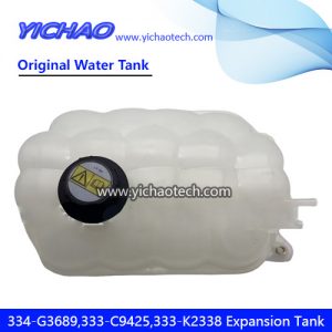 Replacement Coolant Expansion Tank 334-G3689,333-C9425,333-K2338 with Cap For JCB 3CX 4CX