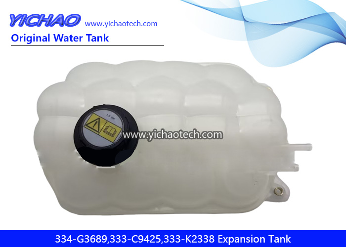 Replacement Coolant Expansion Tank 334-G3689,333-C9425,333-K2338 with Cap For JCB 3CX 4CX