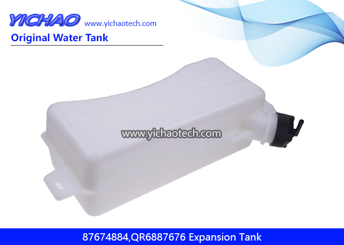 Replacement Coolant Expansion Tank 87674884,QR6887676 for Cases 586G 588G 570NXT