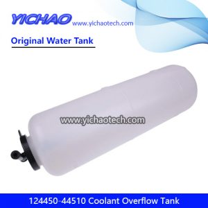 New Coolant Overflow Tank 124450-44510 for Yanmar YM1500 1600 1700 1900 2000 2610 300 4300 JD 650 750 950