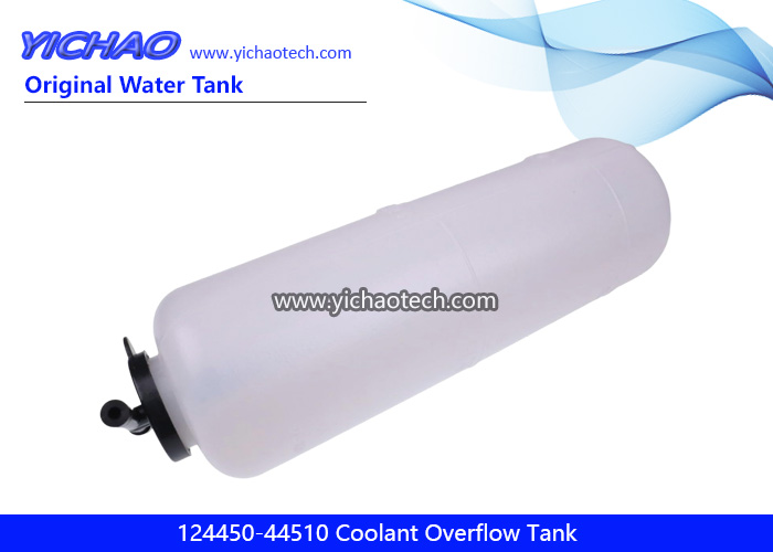 New Coolant Overflow Tank 124450-44510 for Yanmar YM1500 1600 1700 1900 2000 2610 300 4300 JD 650 750 950