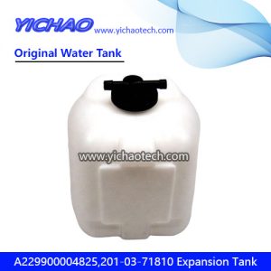 New Coolant Expansion Tank BA100-1,A229900004825,201-03-71810 for Sany