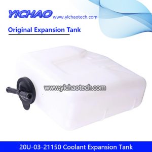New Coolant Expansion Tank 20U-03-21150 for Komatsu PC50UD-2 PC50UU-2 PC58SF-1